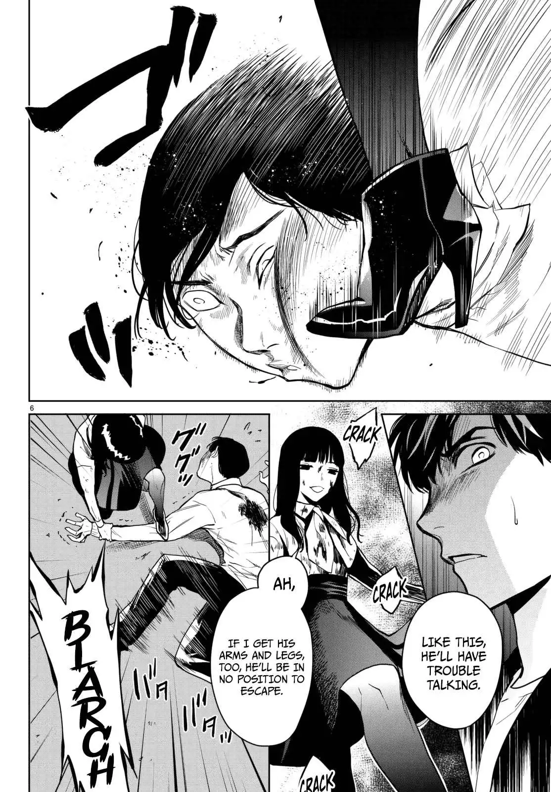 Konya wa Tsuki ga Kirei Desu ga, Toriaezu Shi ne Chapter 15 7